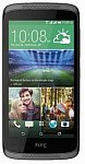 Desire 526G